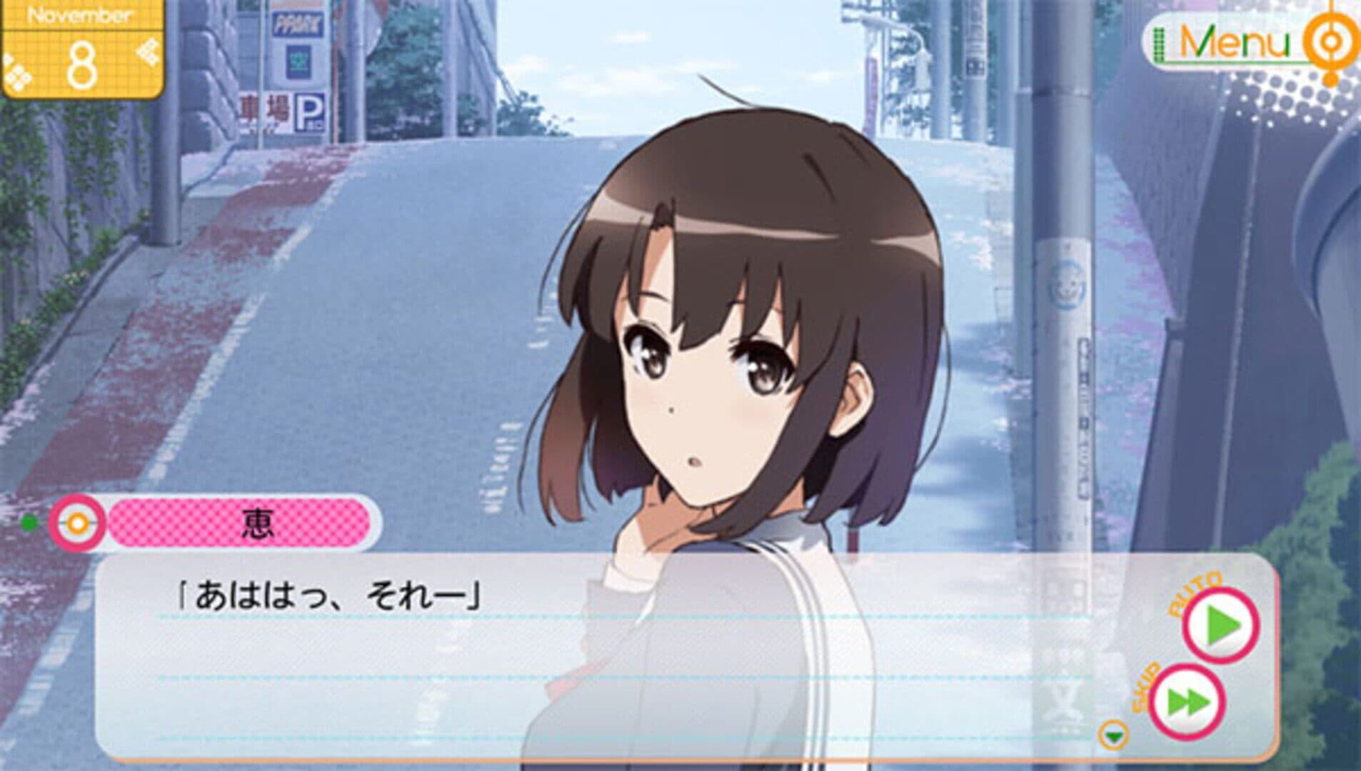 Saenai Heroine no Sodatekata: Blessing Flowers screenshot 4