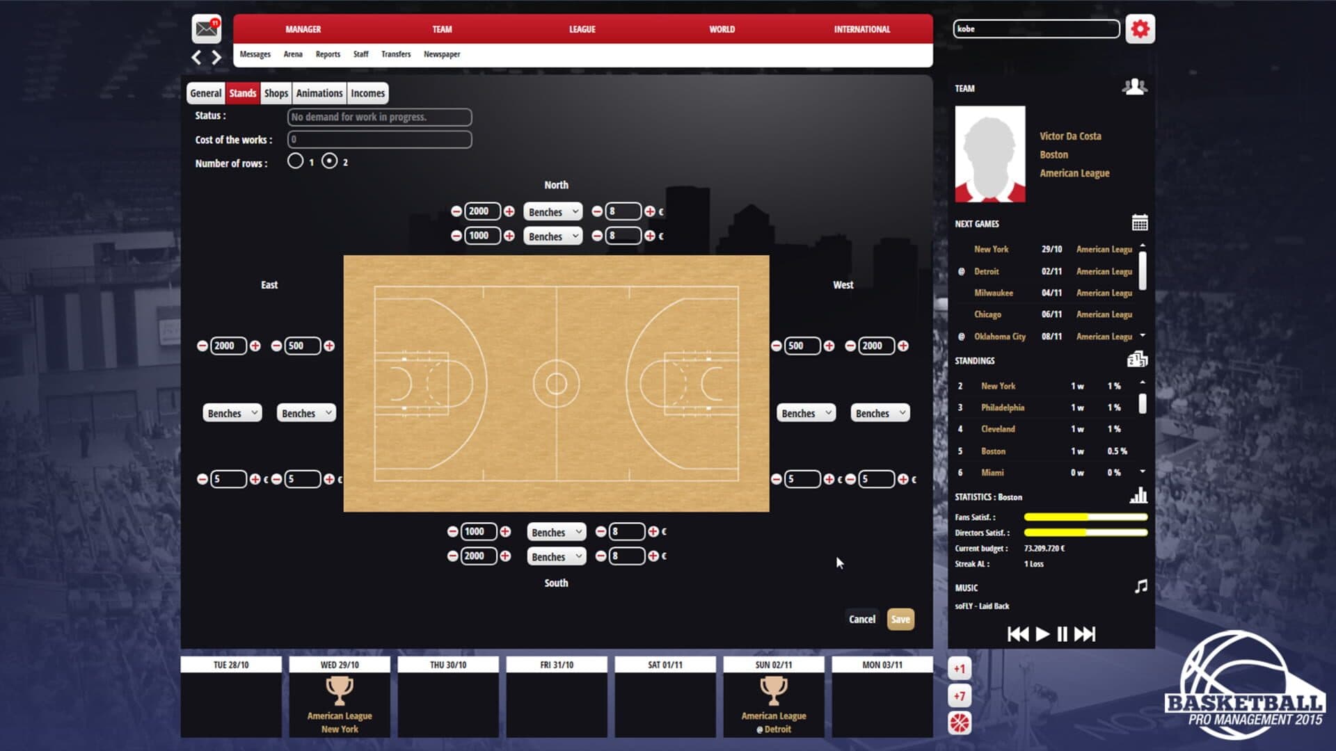 Basketball Pro Management 2015 screenshot 4