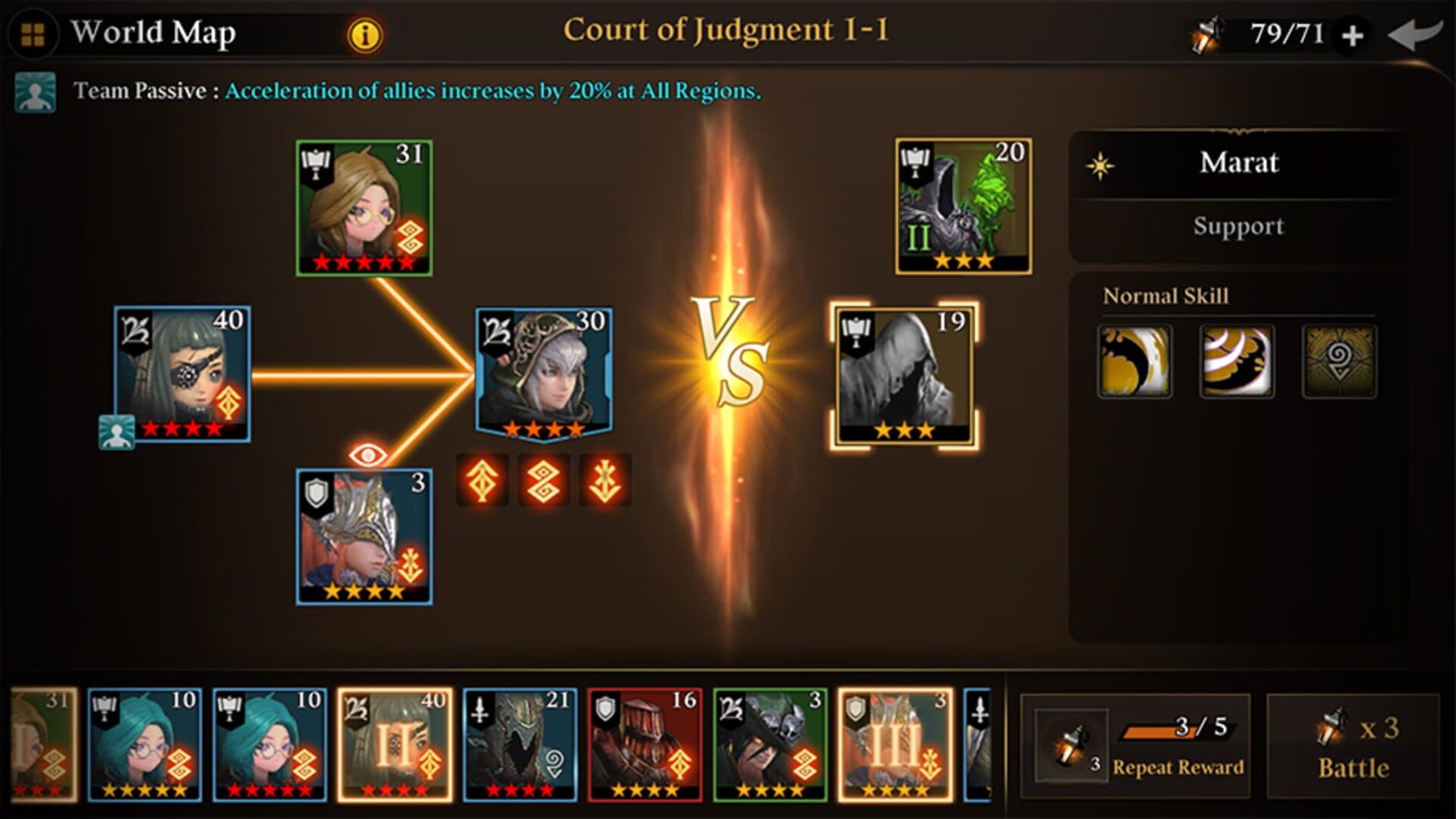 Heir of Light screenshot 7