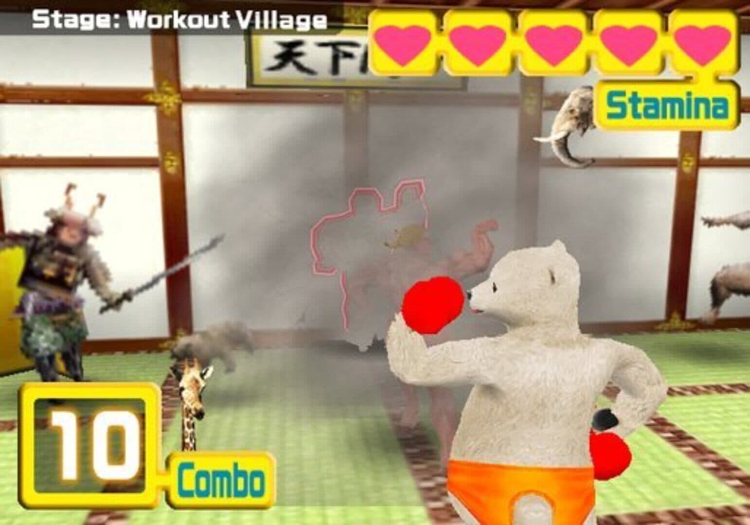 Muscle March screenshot 3