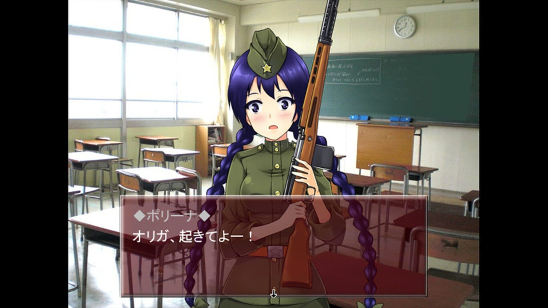 Hebereke!: March! Red Army Girls' Brigade screenshot 4