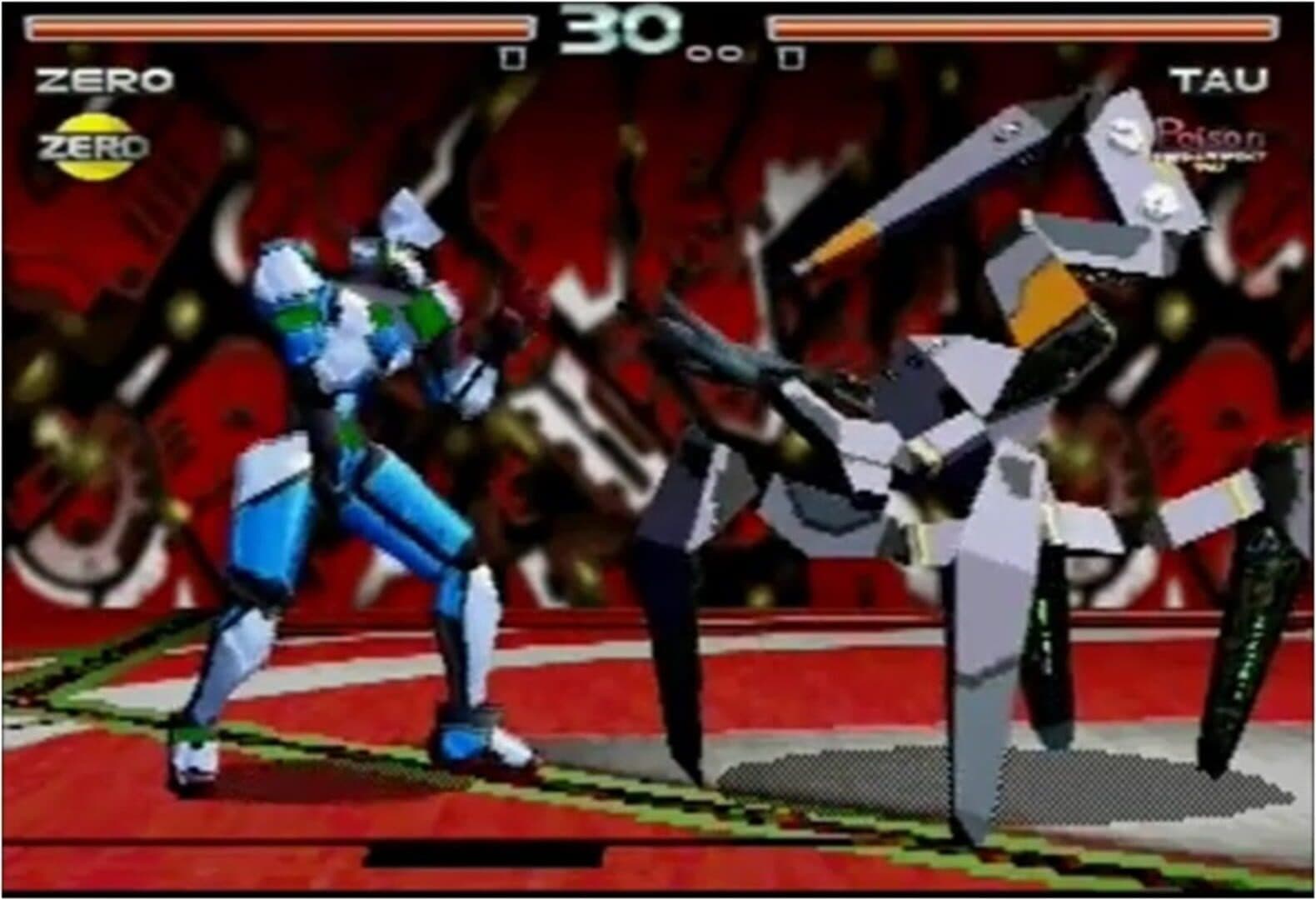 Zero Divide: The Final Conflict screenshot 2