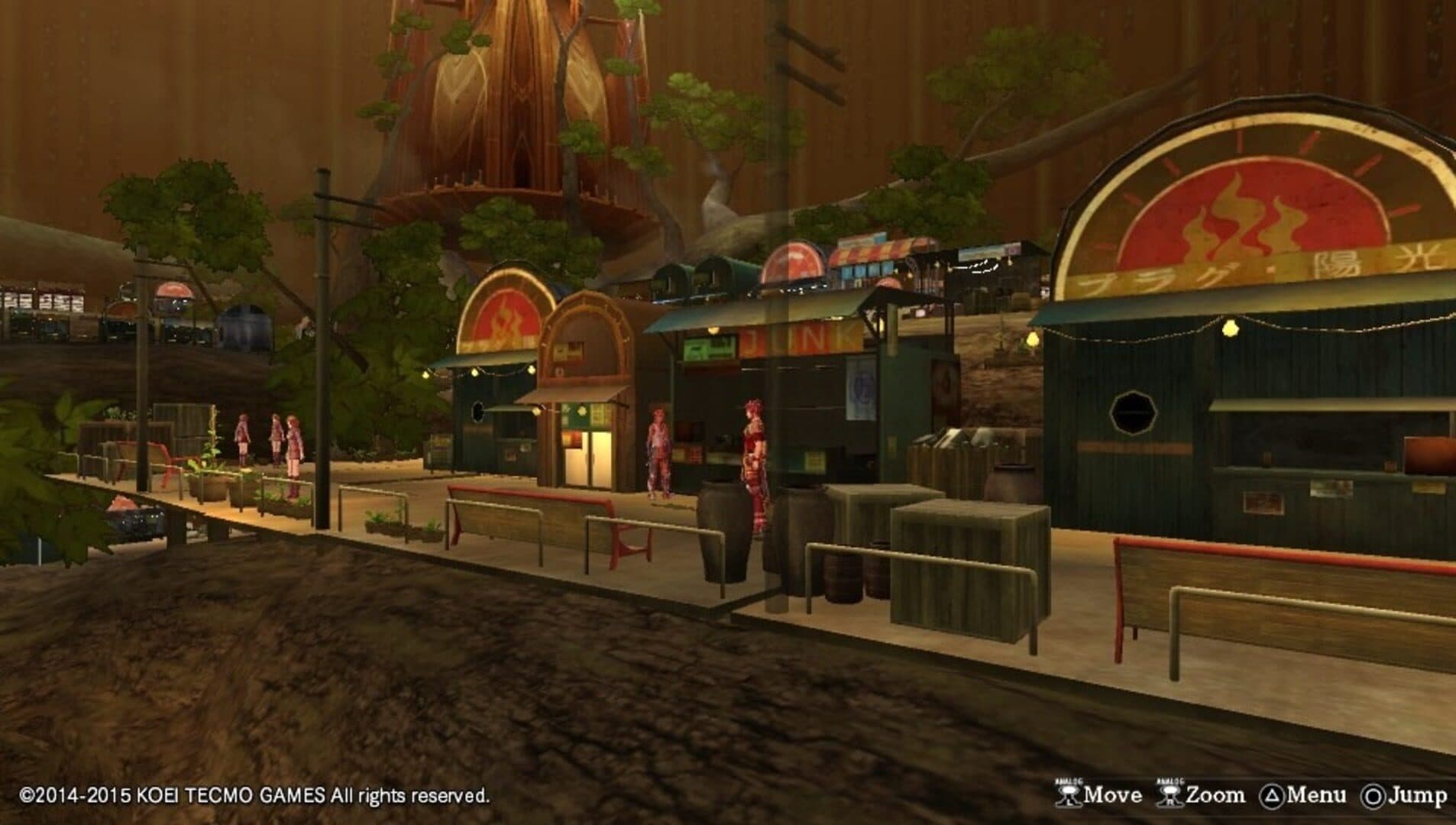 Ar nosurge Plus screenshot 8