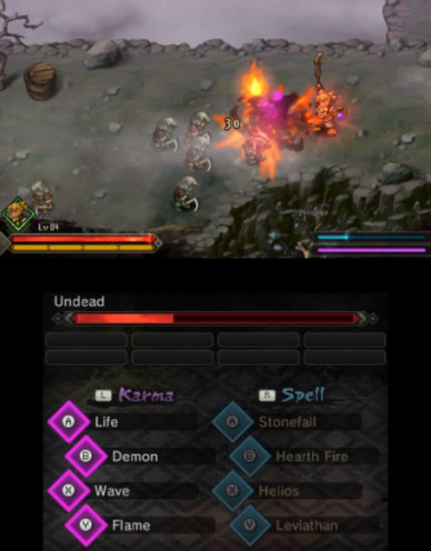 Sadame screenshot 10