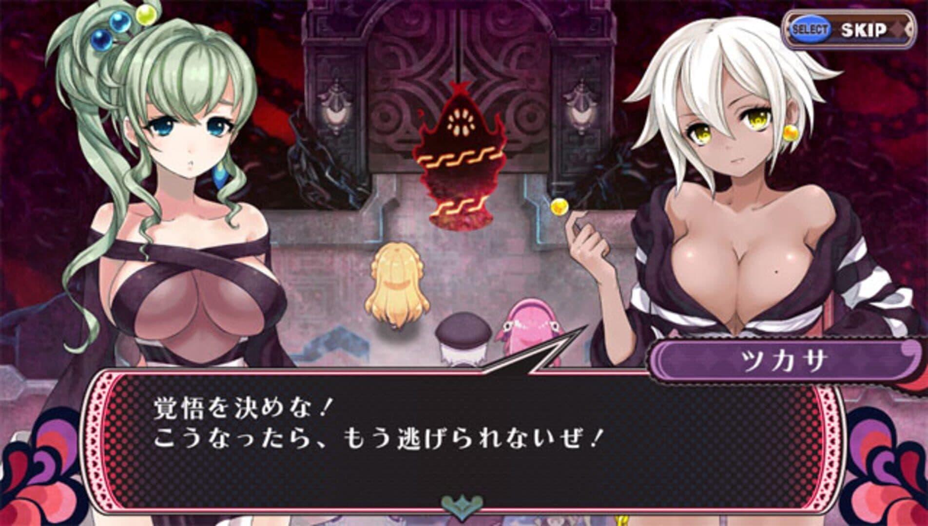 Criminal Girls 2 screenshot 5