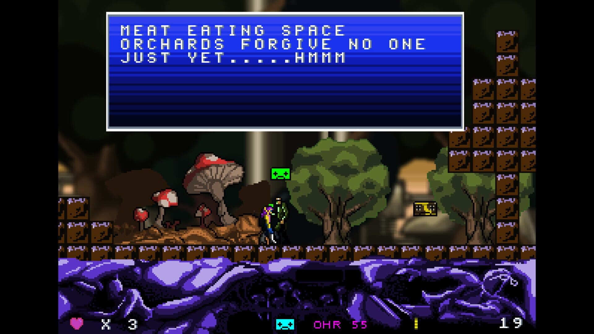 Ohr screenshot 2