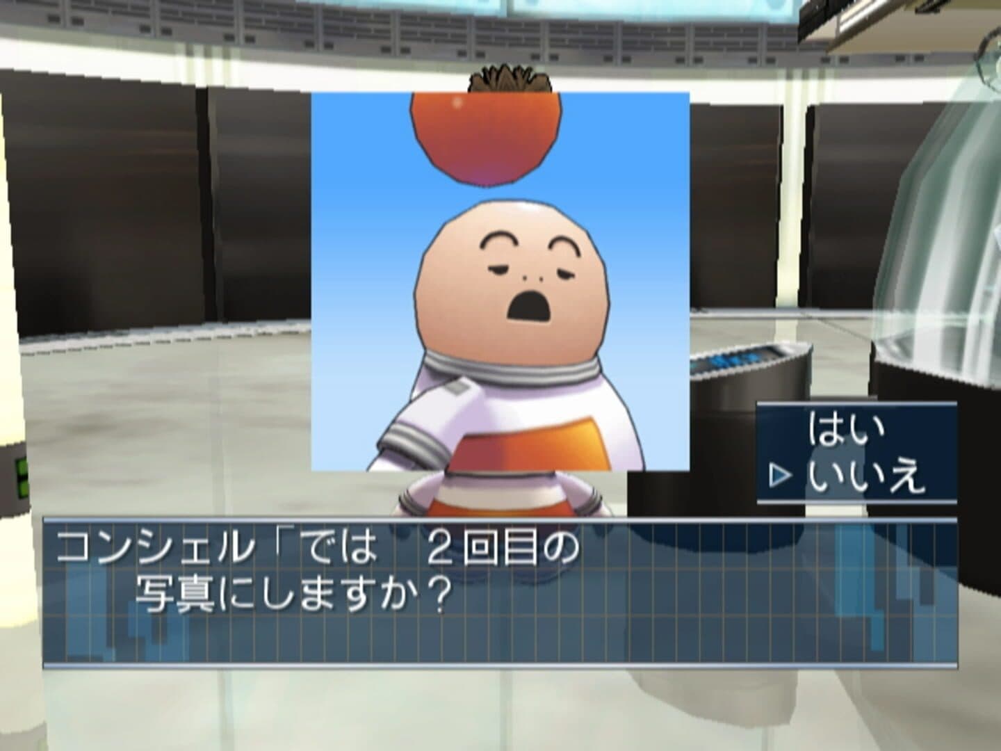 Opoona screenshot 11