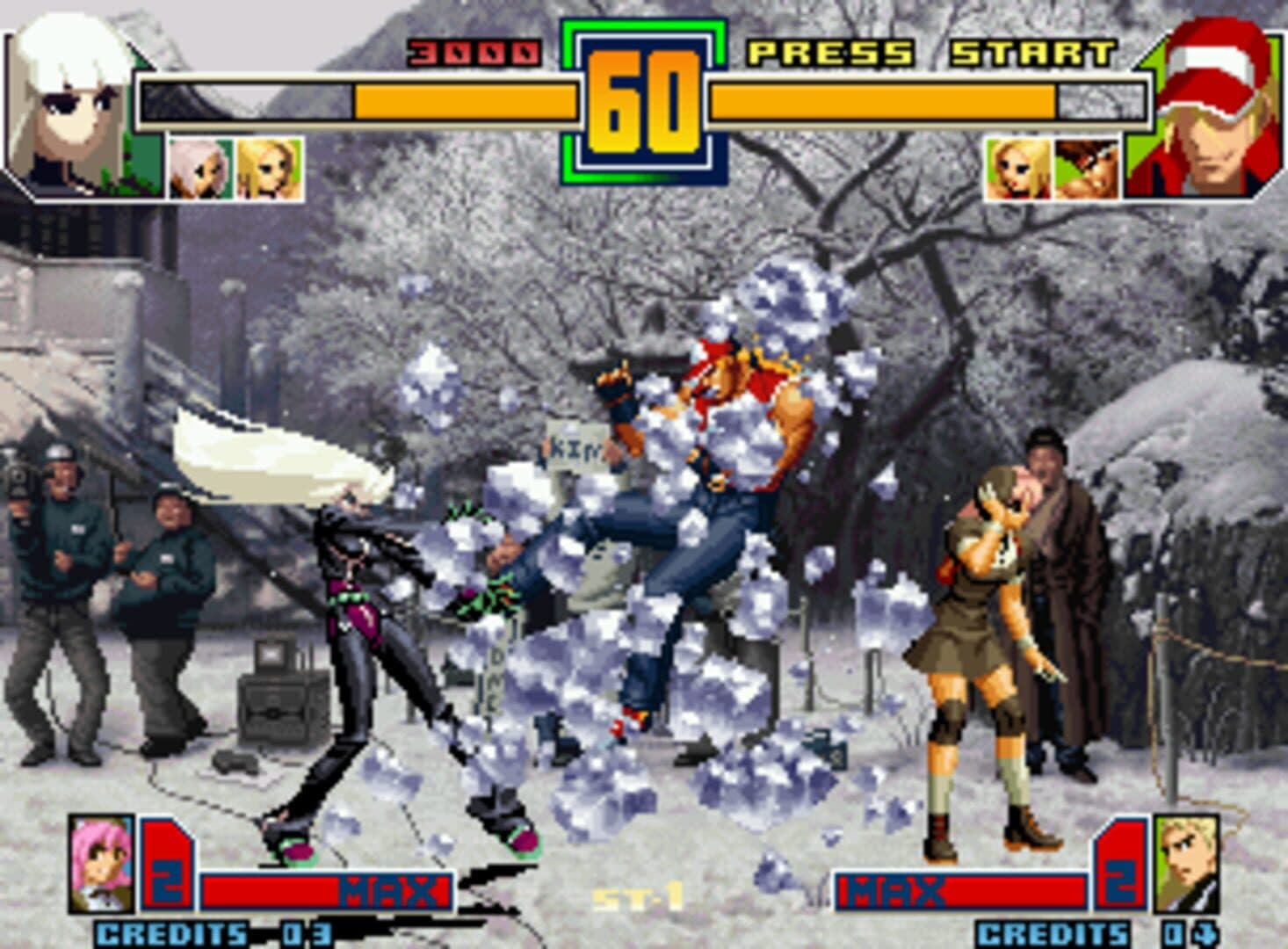 The King of Fighters 2001 screenshot 7