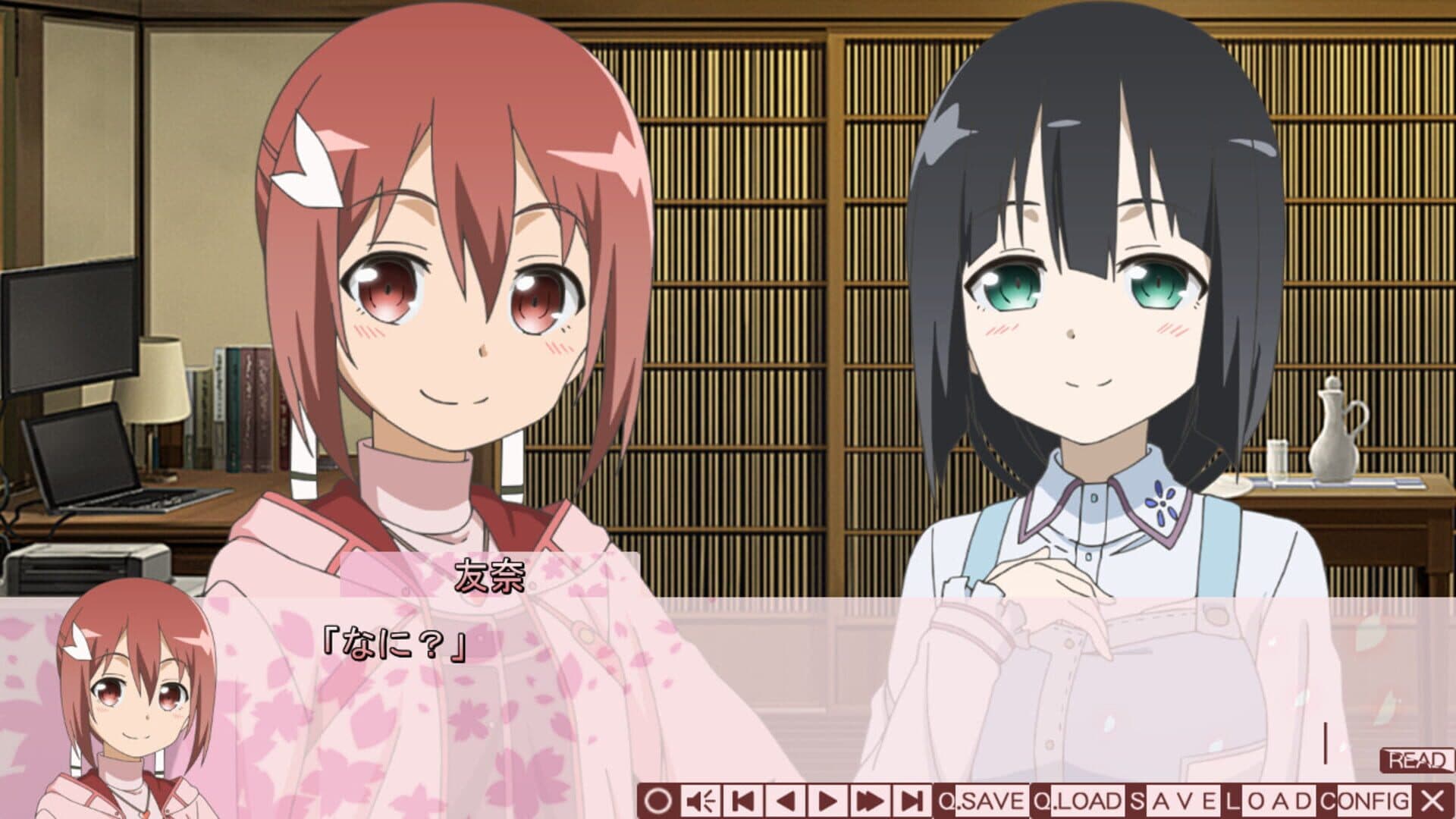 Yuuki Yuuna ha Yuusha de Aru S screenshot 2