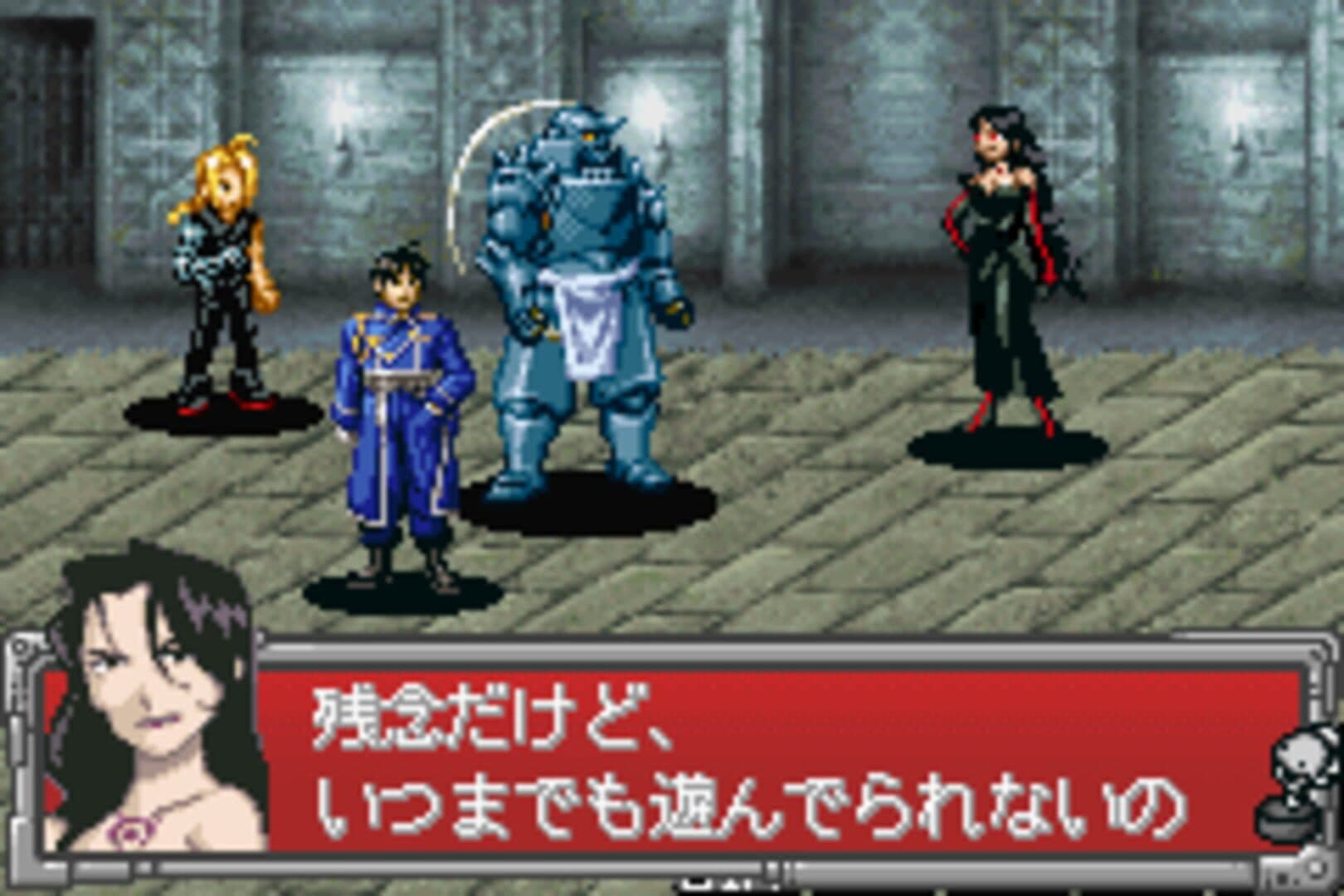 Fullmetal Alchemist: Stray Rondo screenshot 1