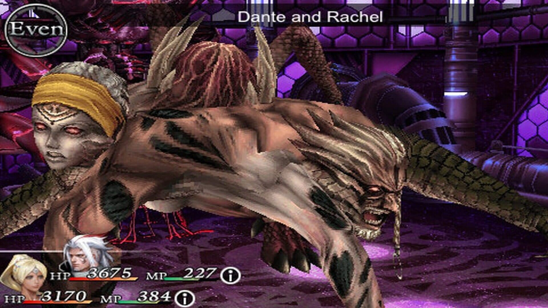 Chaos Rings Omega screenshot 2