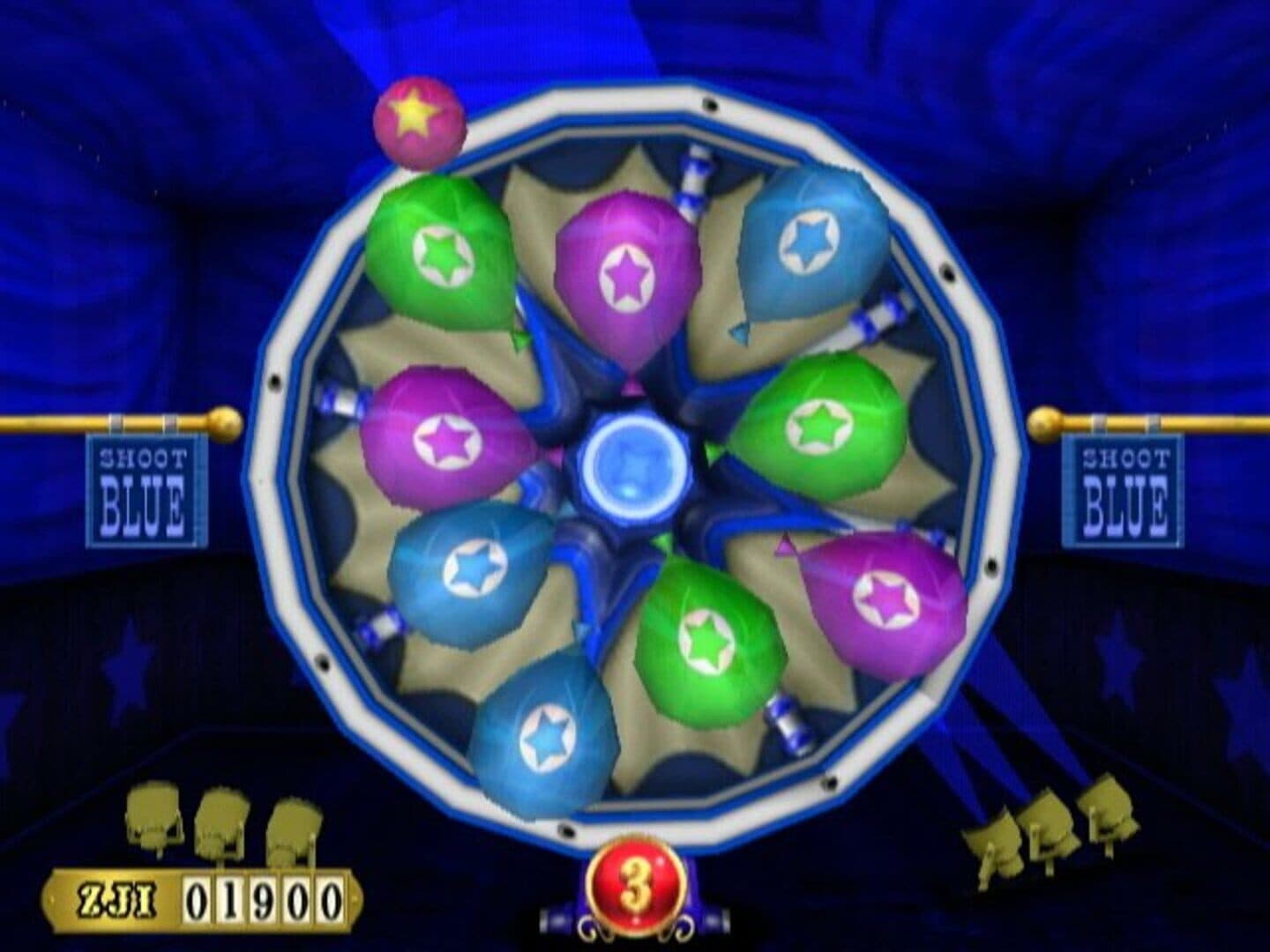 Carnival King screenshot 10