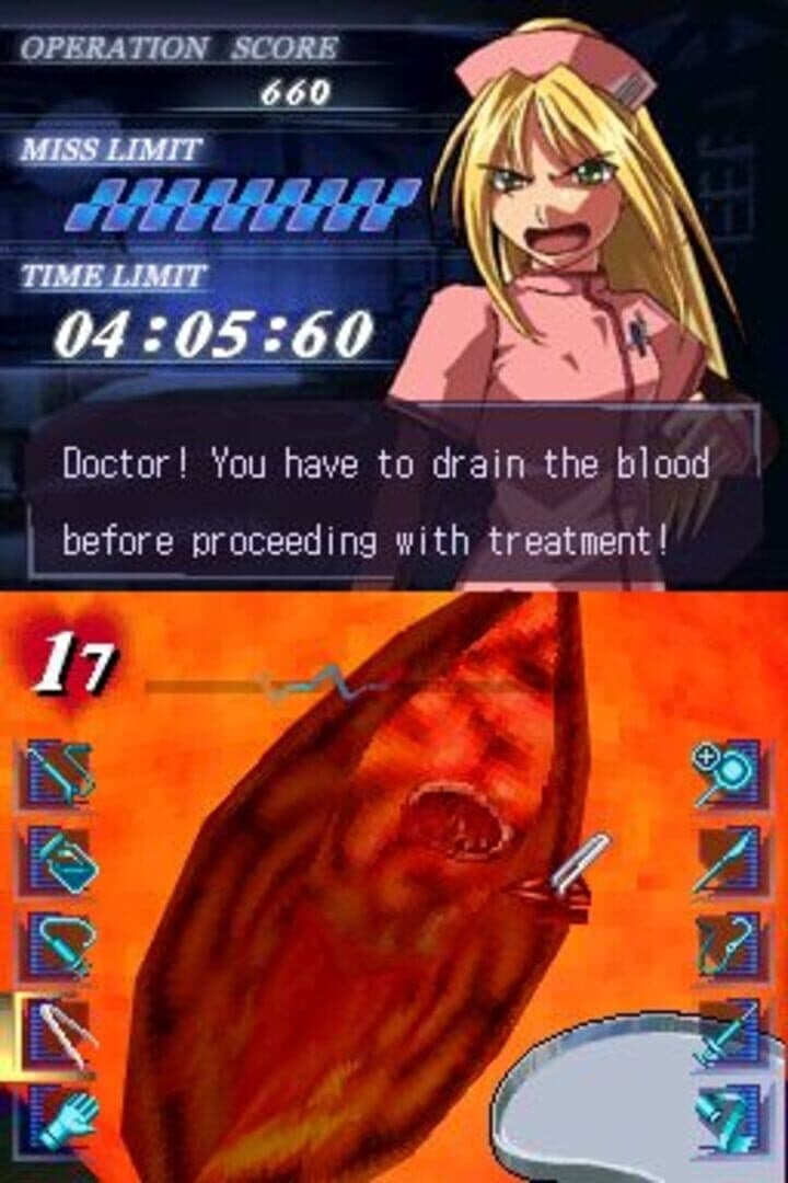 Trauma Center: Under the Knife screenshot 12
