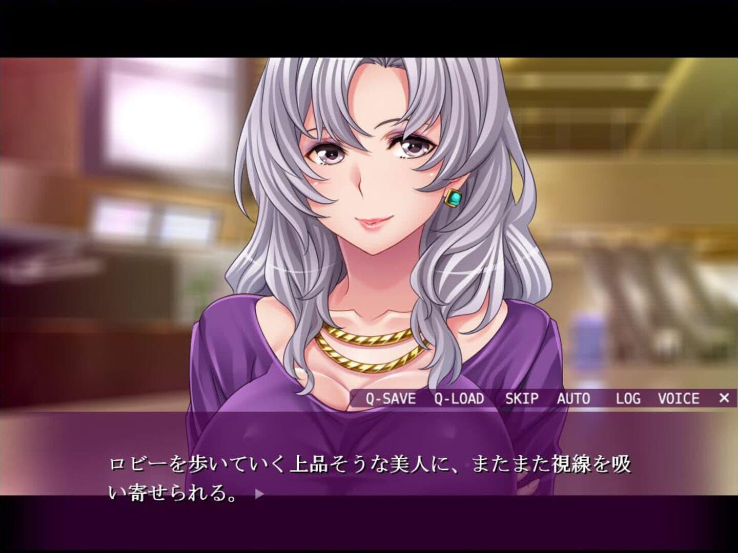 Otaku's Fantasy screenshot 5