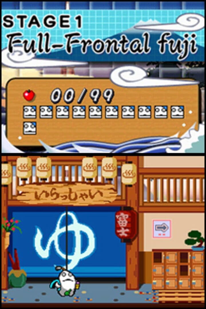 Pro Jumper! Guilty Gear Tangent!? screenshot 2