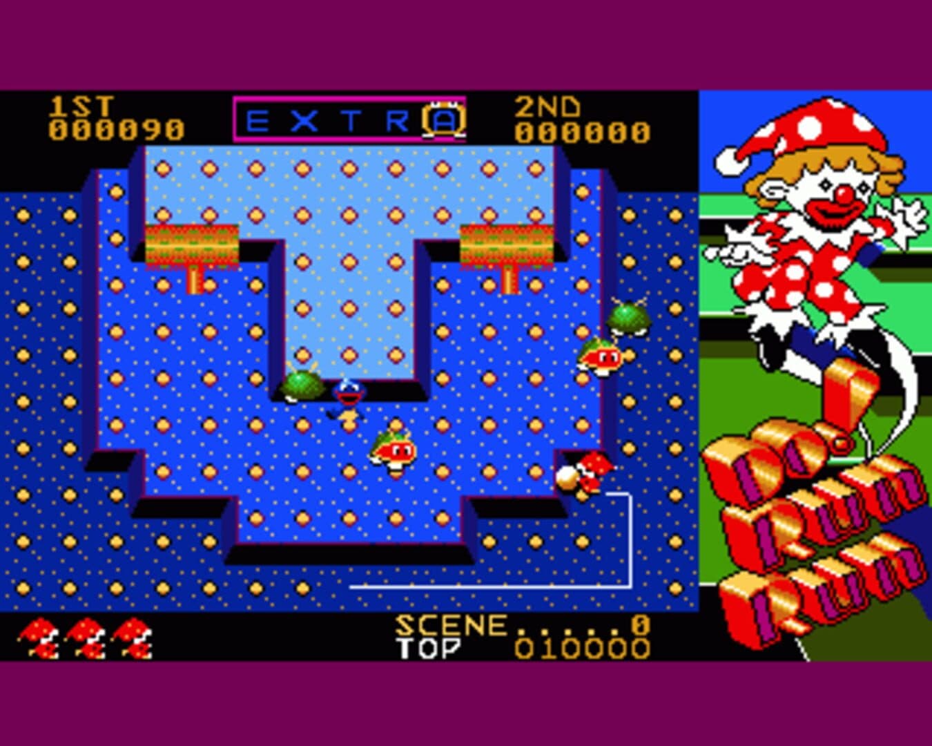 Do! Run Run screenshot 1