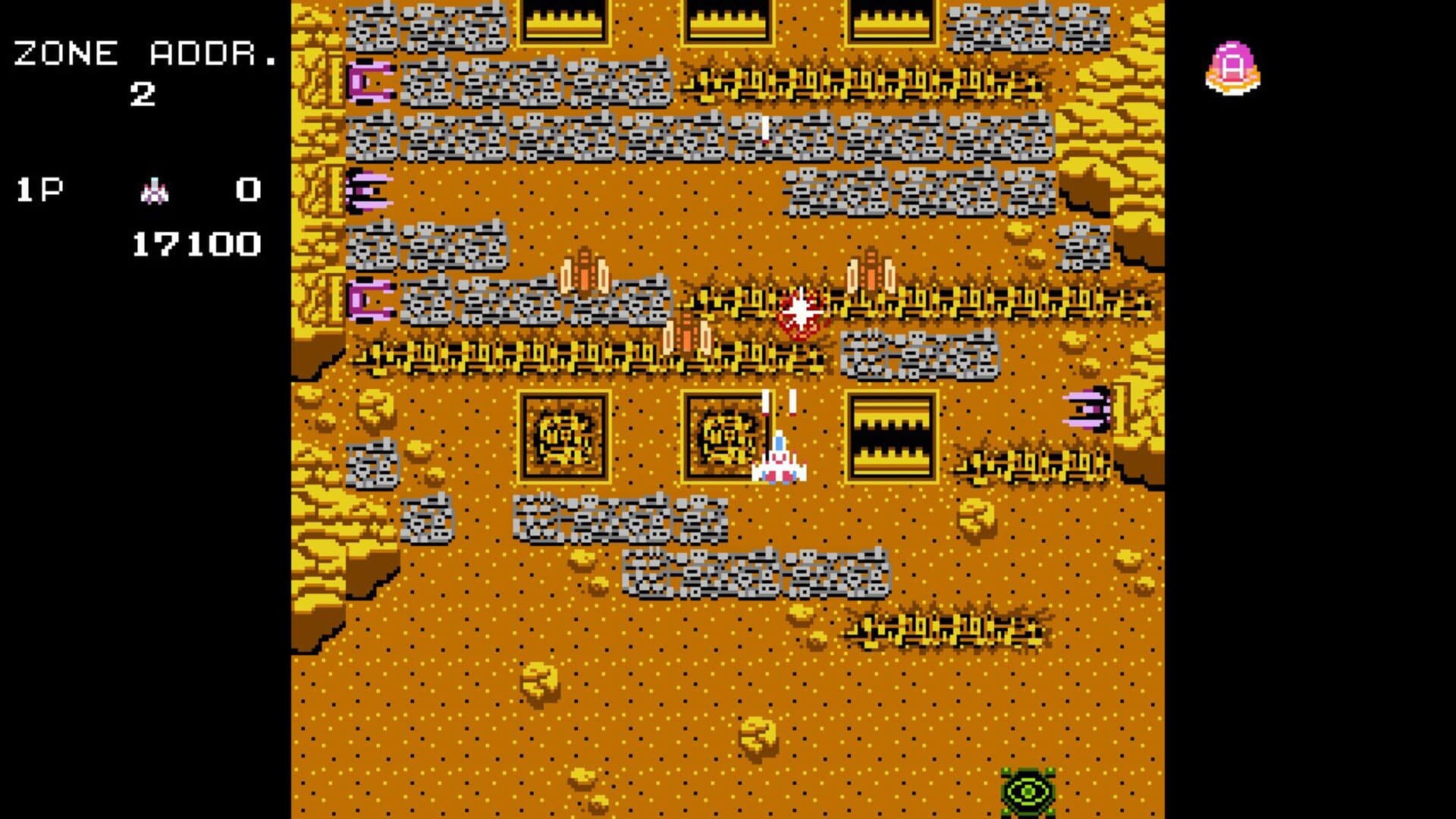 Quad Fighter K screenshot 5