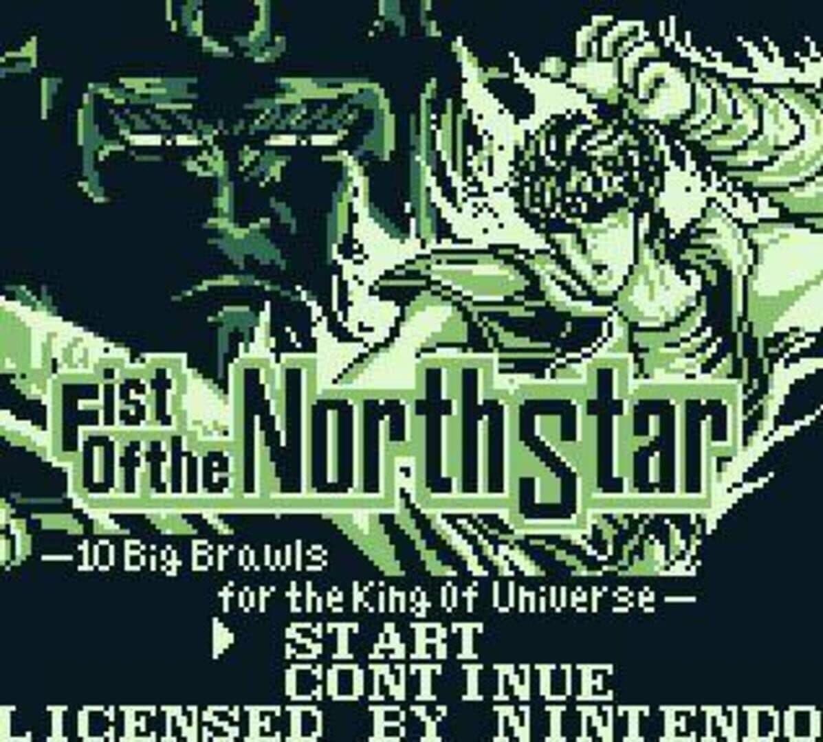 Fist of the North Star: 10 Big Brawls for the King of the Universe screenshot 5