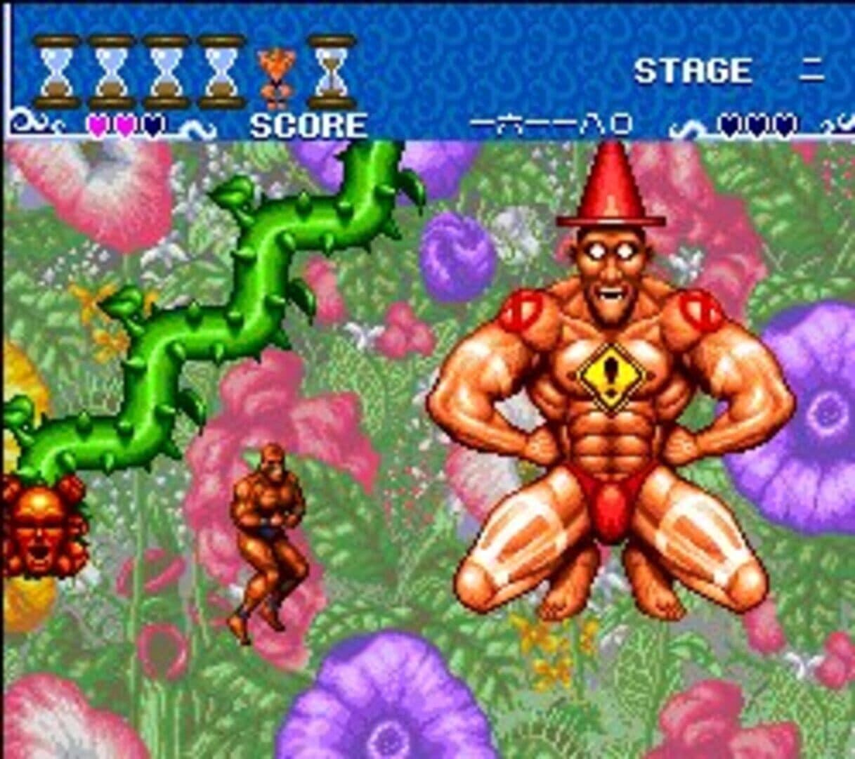 Ai Chou Aniki screenshot 1