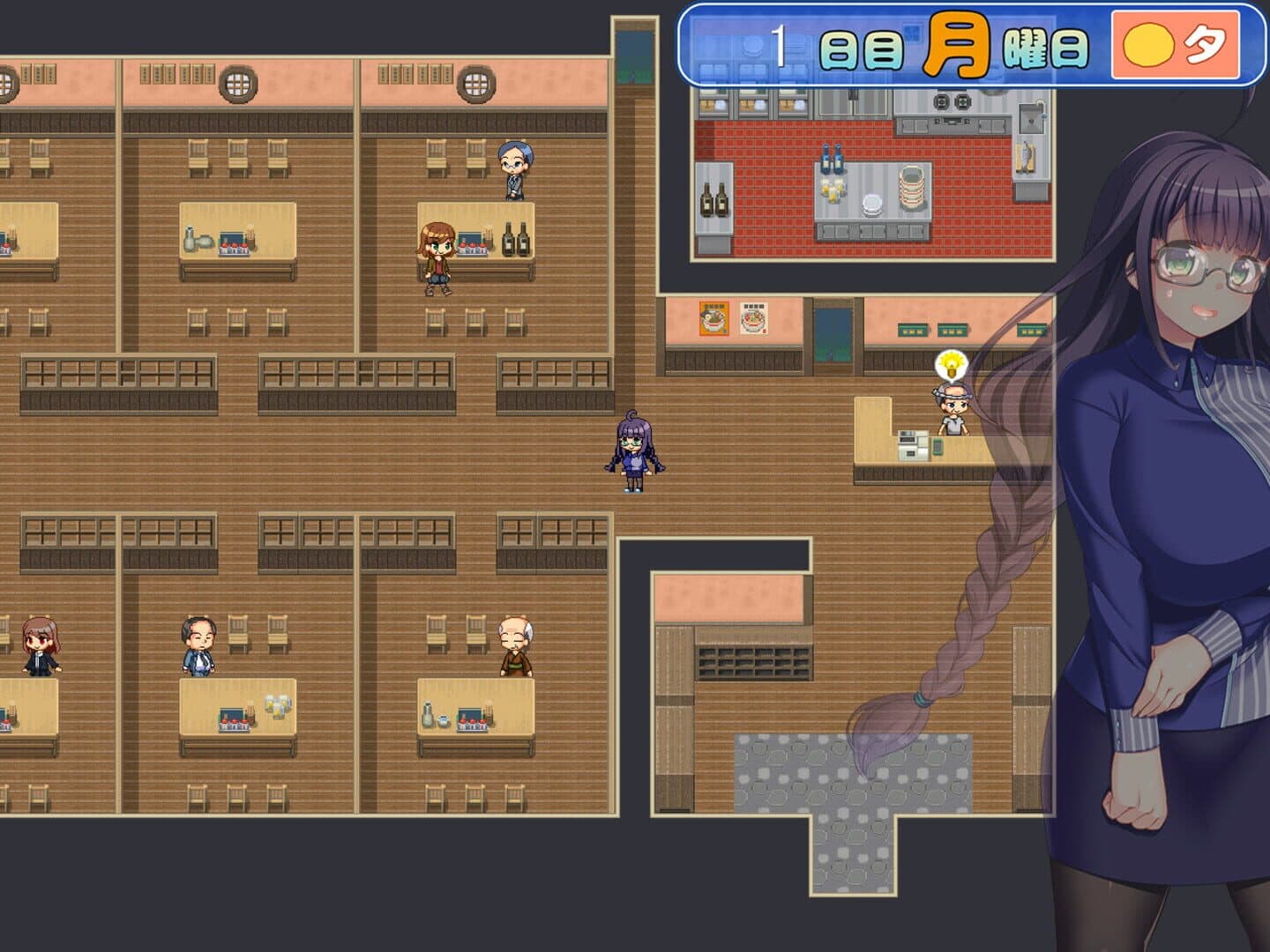 President Yukino screenshot 3