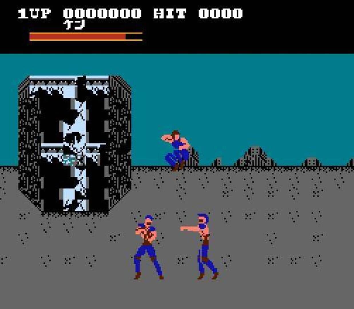 Hokuto no Ken screenshot 5