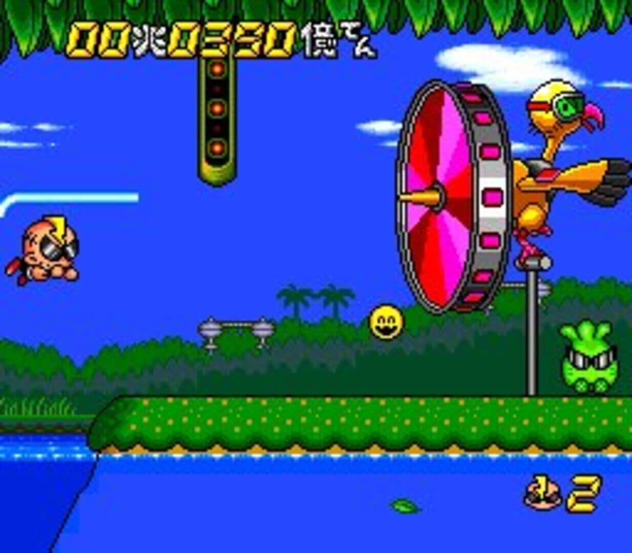 Super Air Zonk: Rockabilly-Paradise screenshot 5