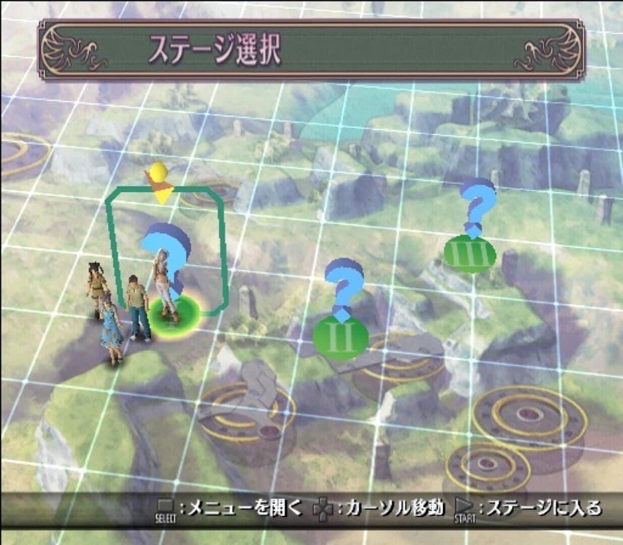 Aa Megami-sama screenshot 4