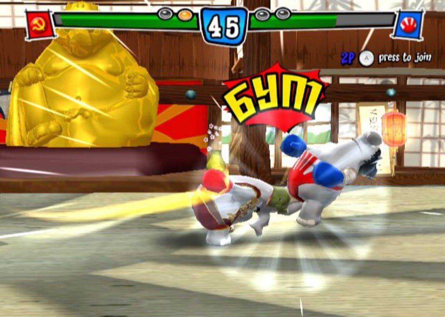Karate Phants: Gloves of Glory screenshot 4