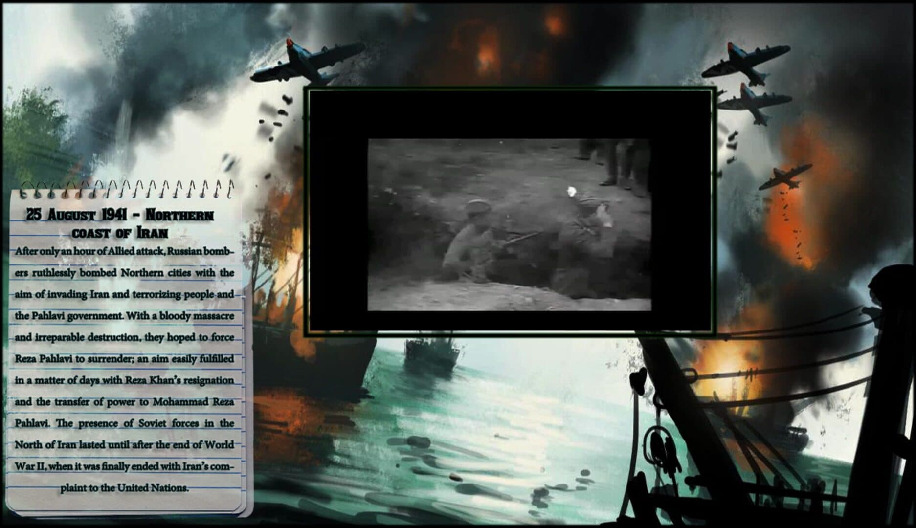 Squadron: Sky Guardians screenshot 3