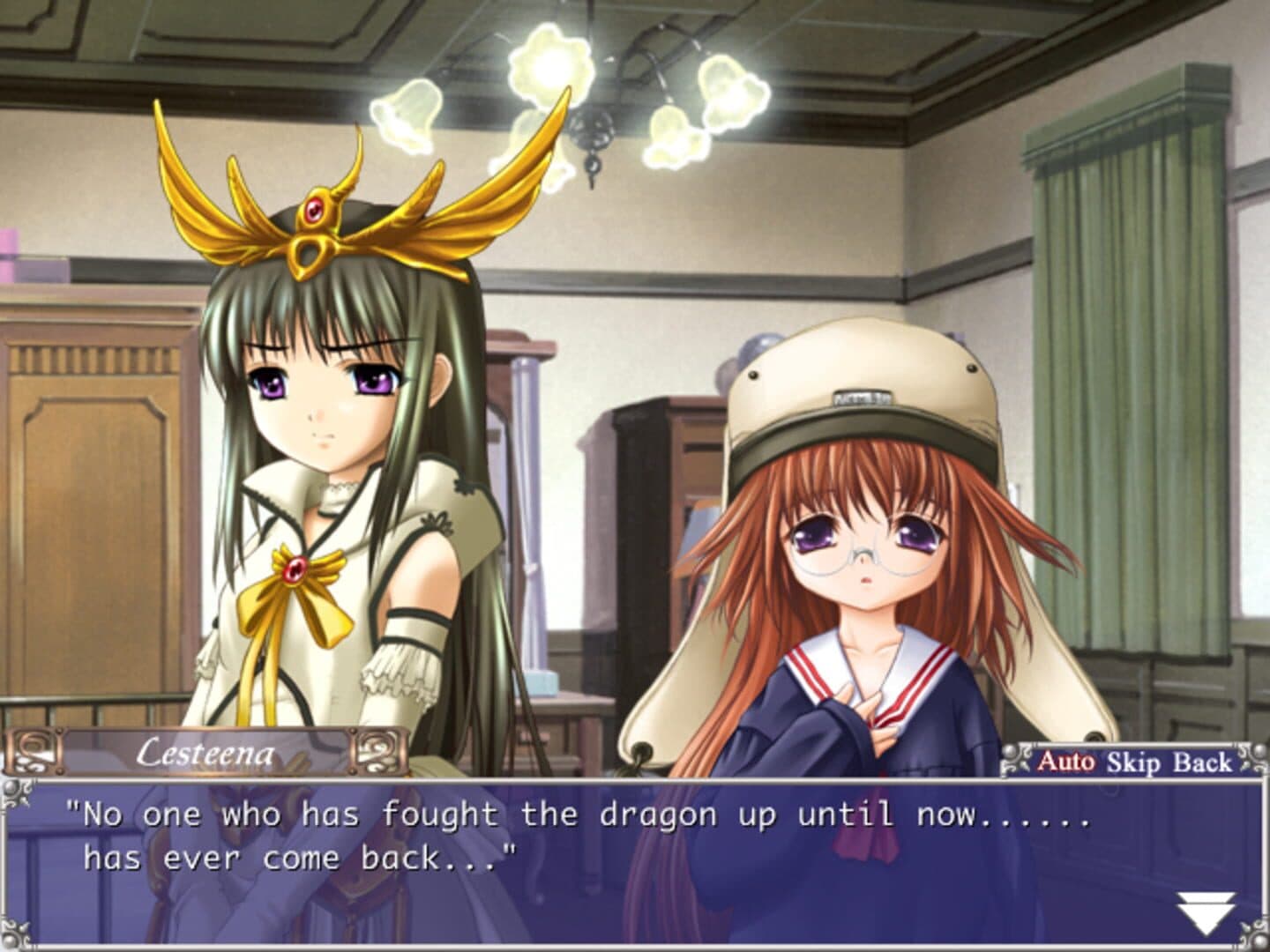 Aselia the Eternal: The Spirit of Eternity Sword screenshot 4