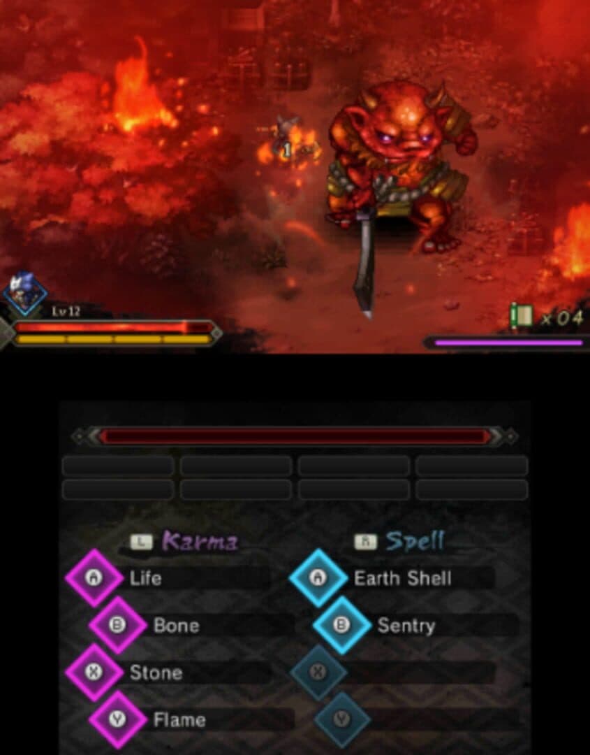 Sadame screenshot 3