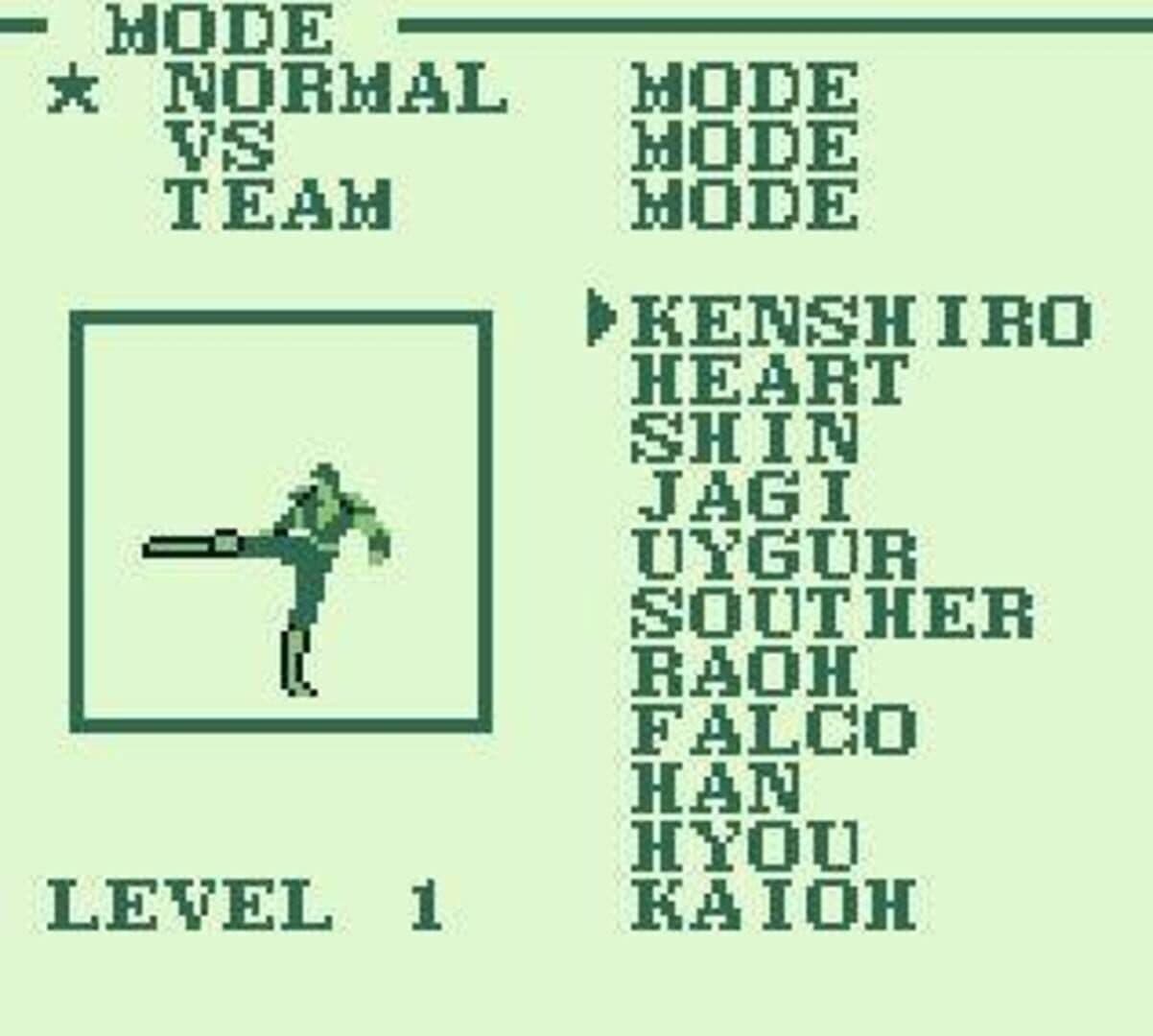Fist of the North Star: 10 Big Brawls for the King of the Universe screenshot 1