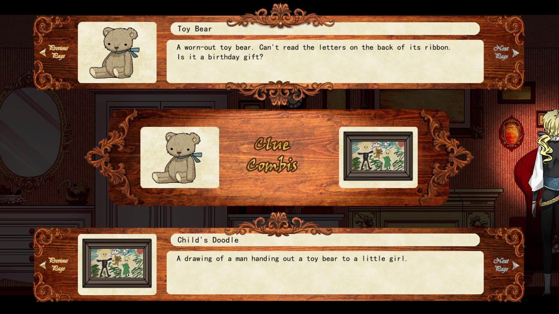 Price screenshot 4