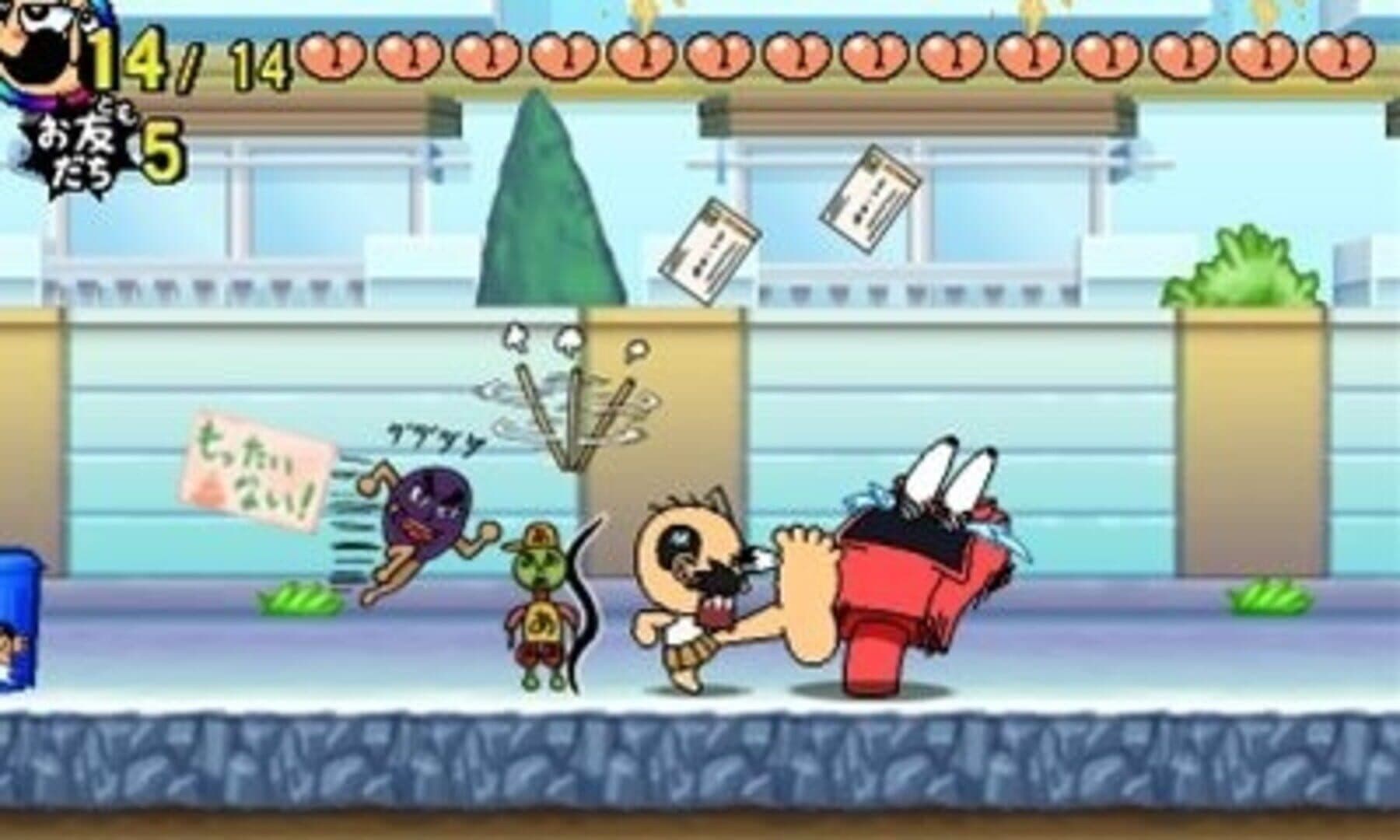 Denjarasu Jii-san Jya screenshot 5