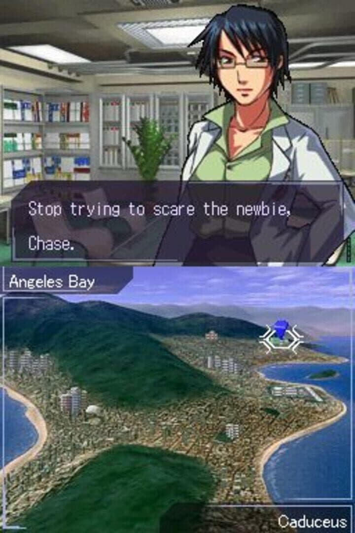 Trauma Center: Under the Knife screenshot 8