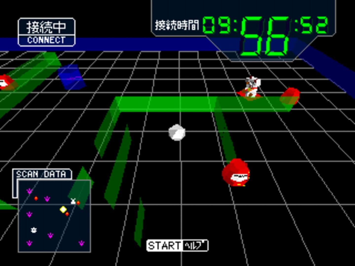 Alive screenshot 1