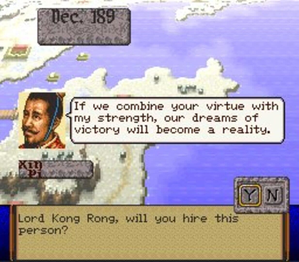 Romance of the Three Kingdoms IV: Wall of Fire screenshot 8
