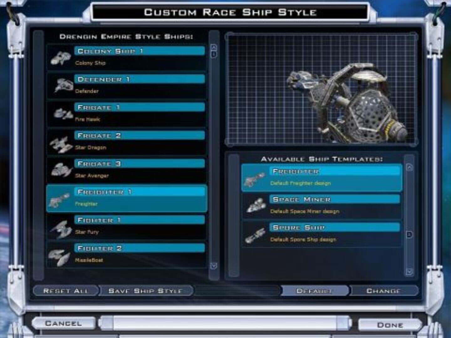 Galactic Civilizations II: Endless Universe screenshot 4