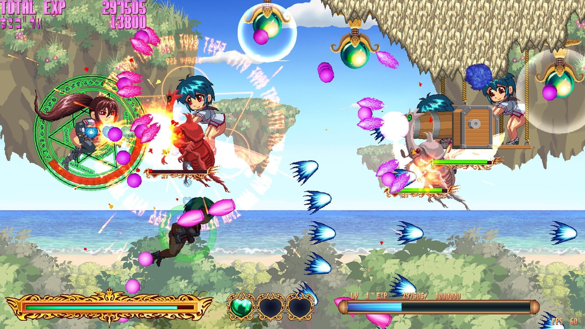 Maidens of a Hollow Dream screenshot 4