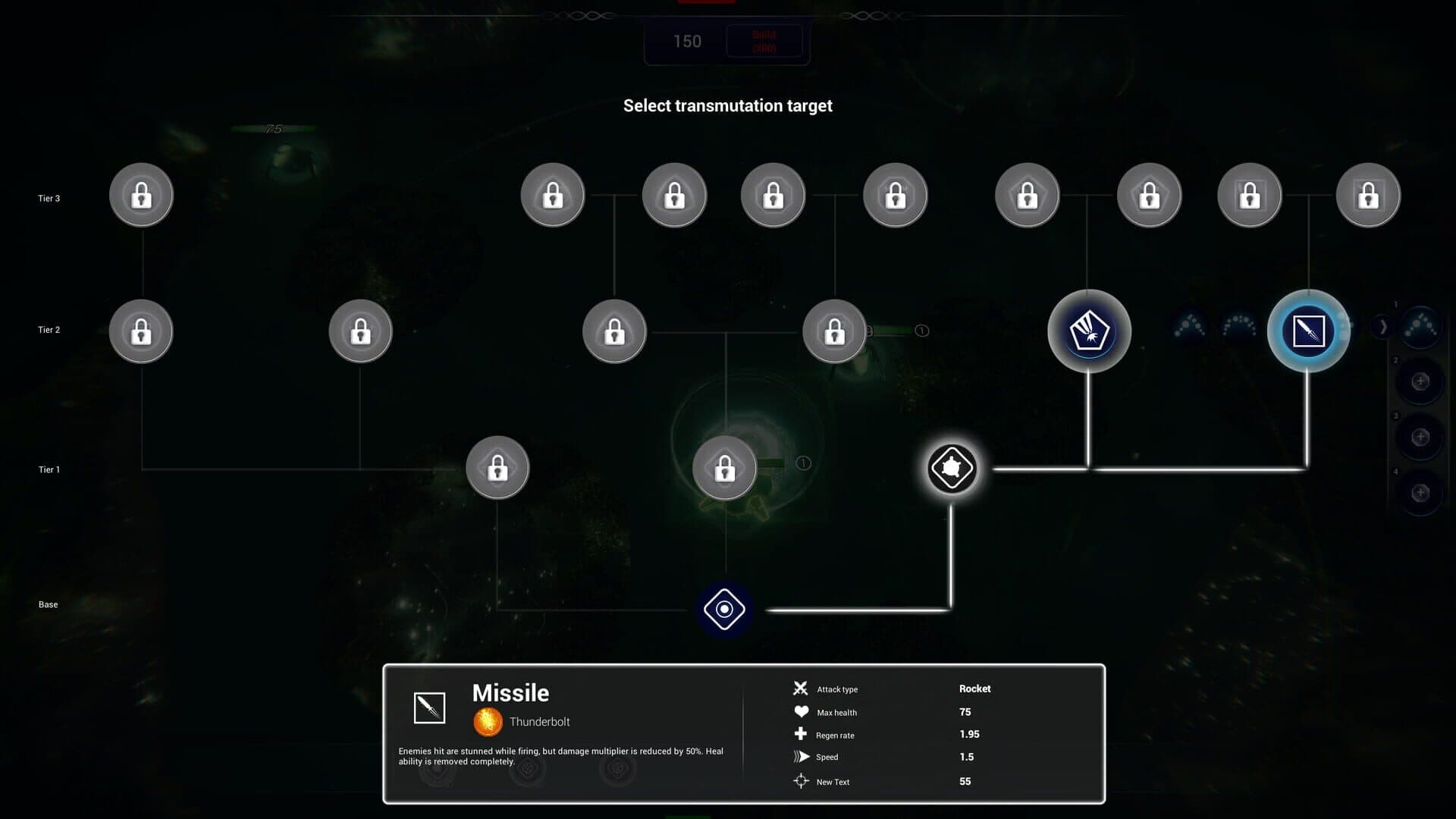 Underflow screenshot 5