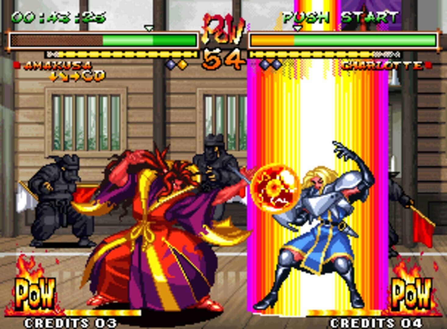 Samurai Shodown V Special screenshot 11