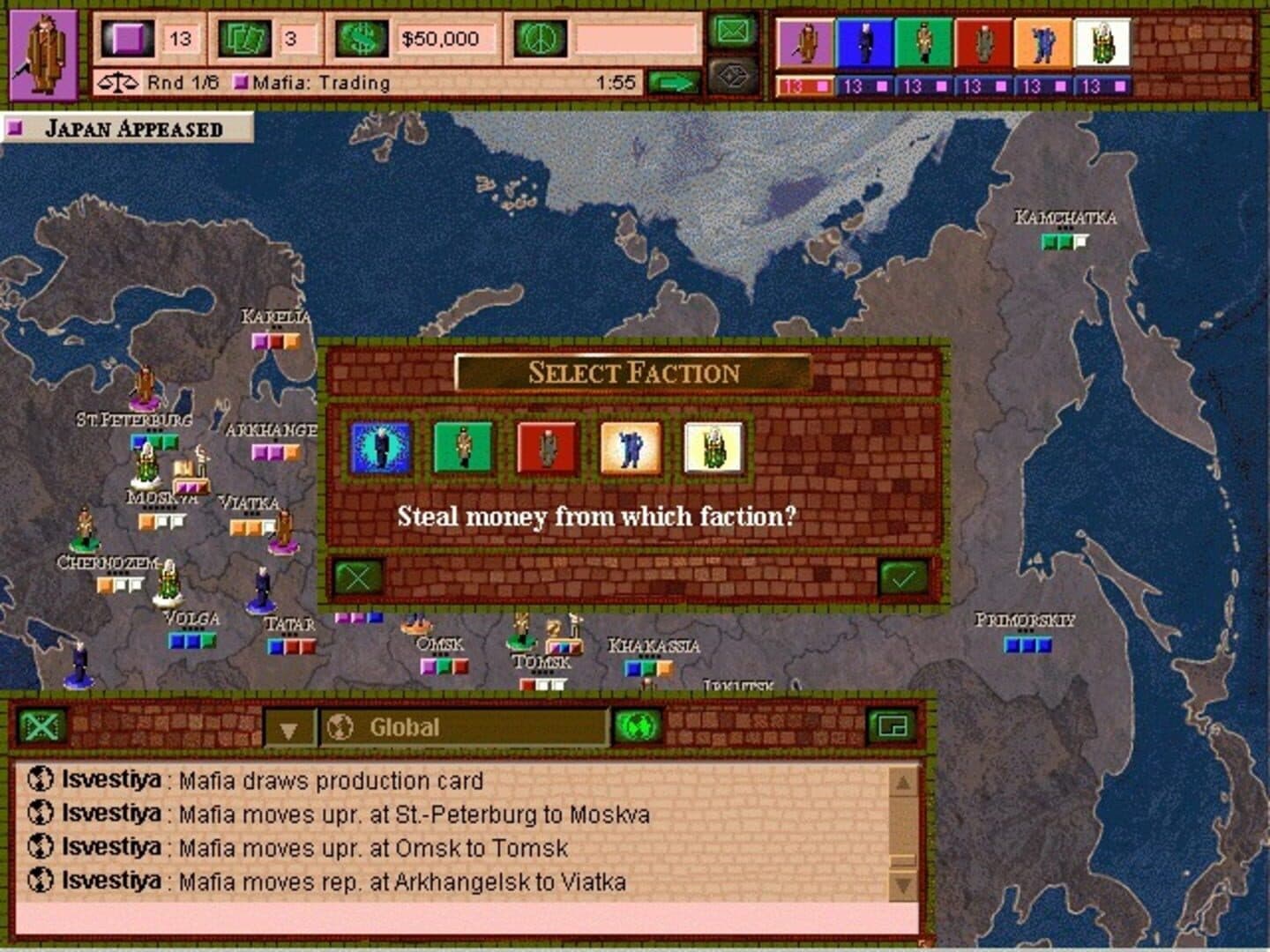 Tom Clancy's Politika screenshot 3