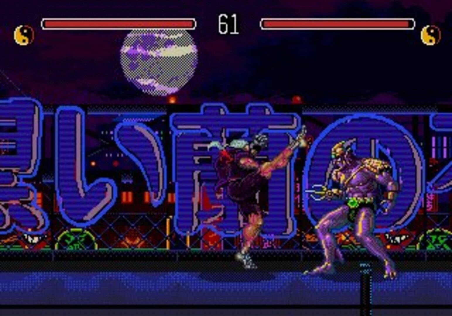 Eternal Champions screenshot 9