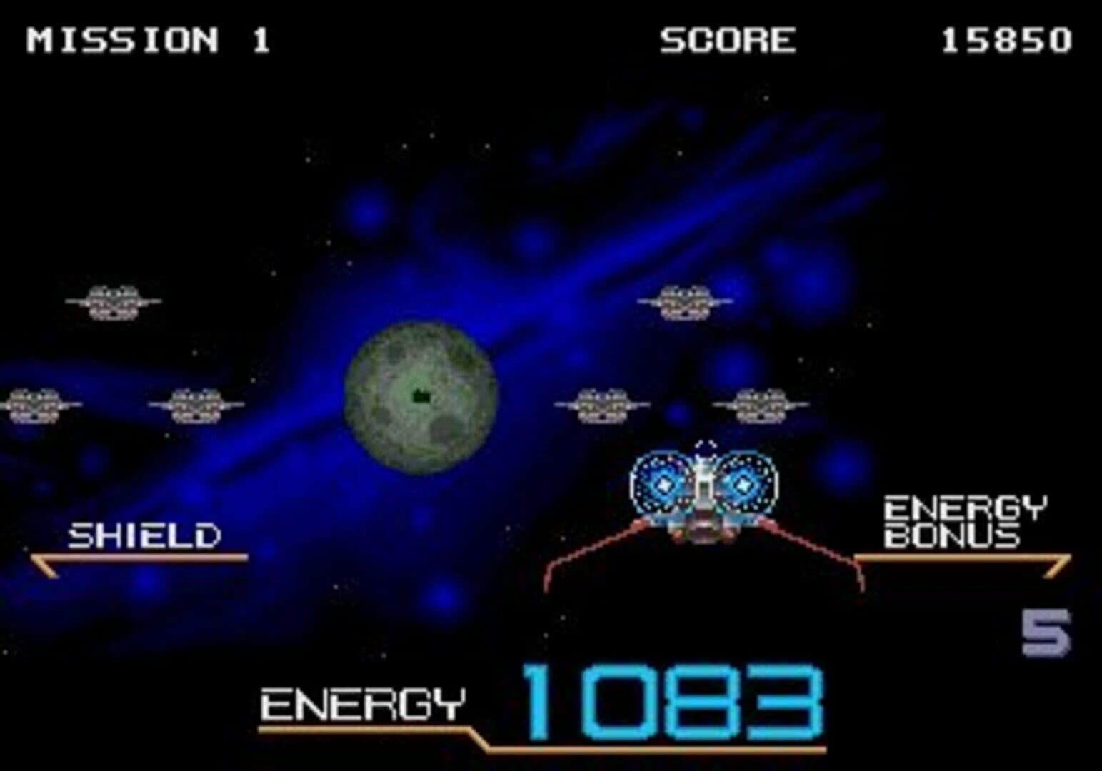 Galaxy Force II screenshot 12