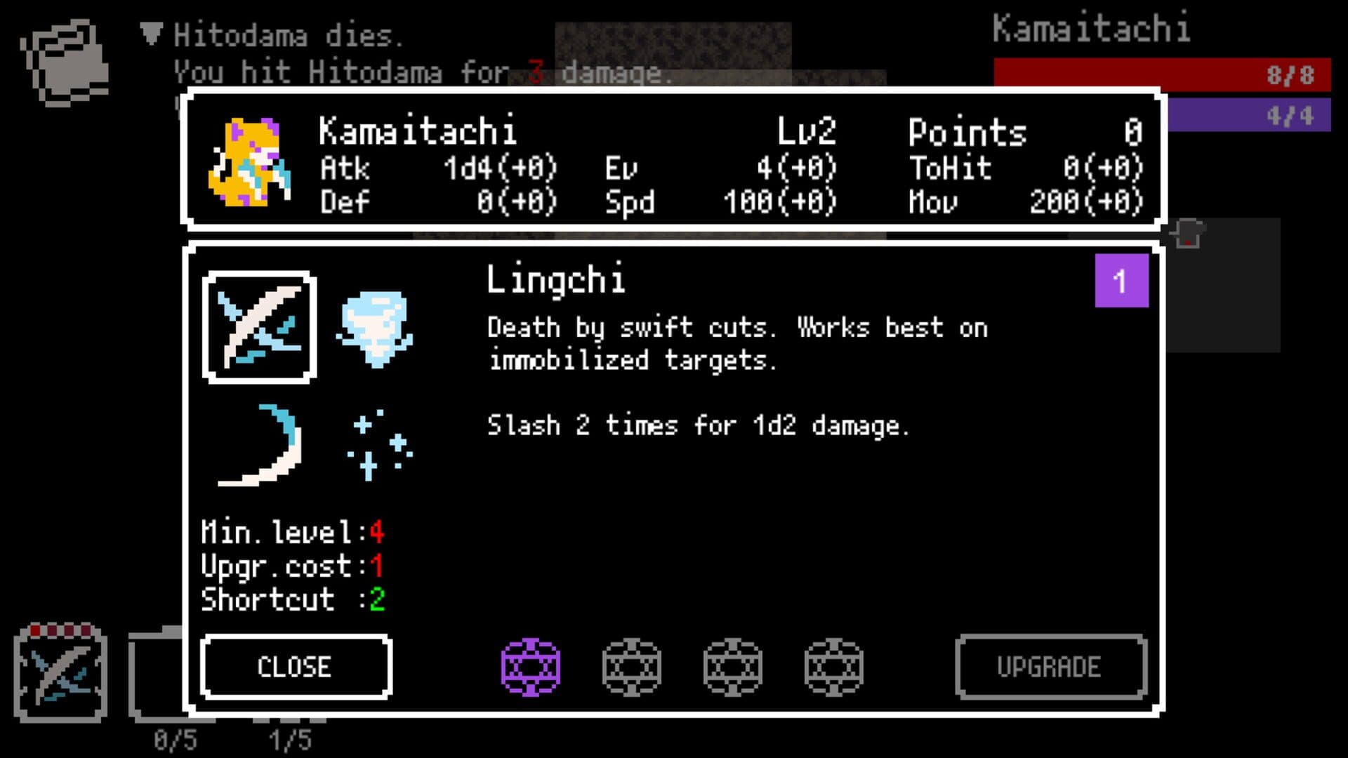 Youdanji screenshot 8