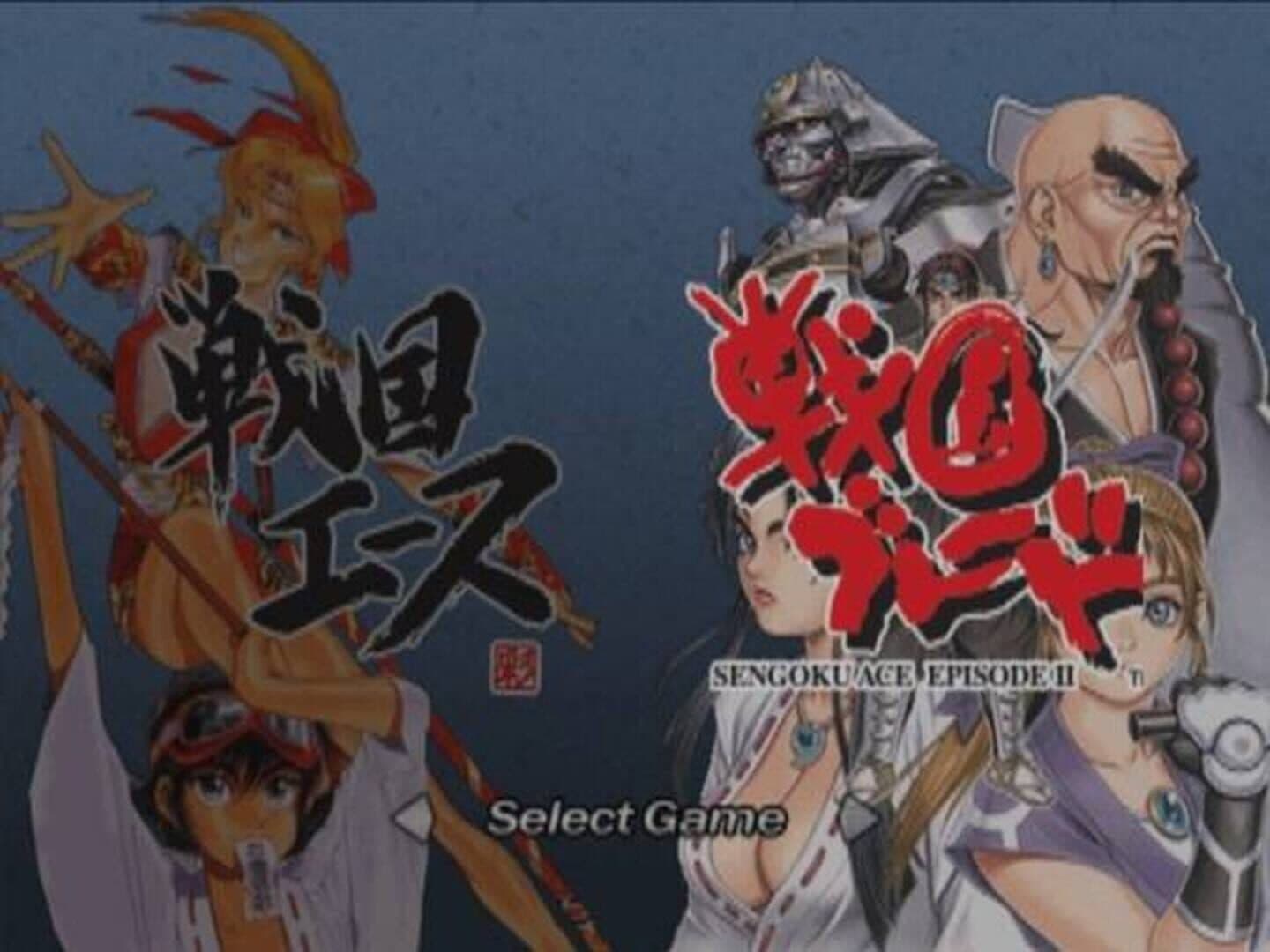 Samurai Aces screenshot 7
