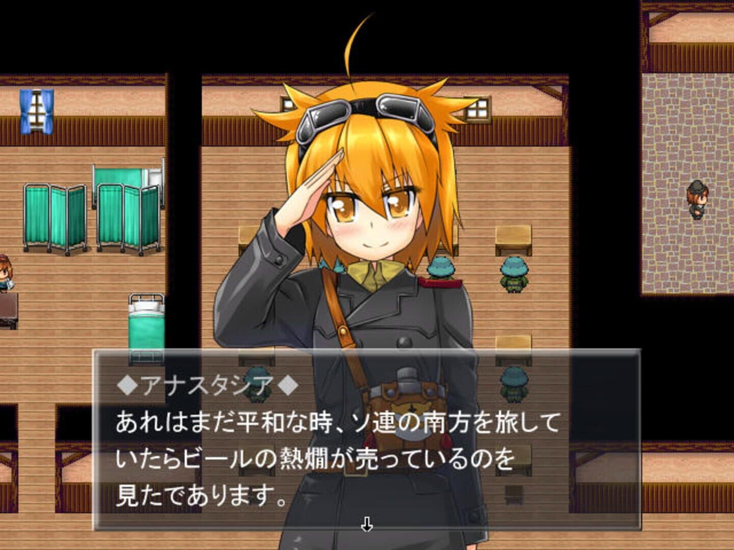 Barbarossa! Susume? Aka-gun Shoujo Ryodan screenshot 11