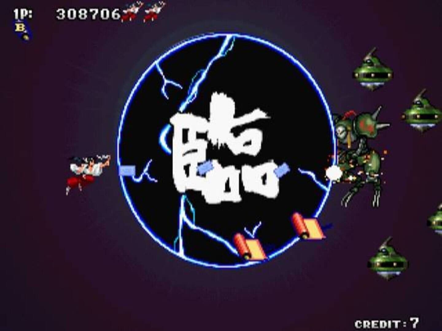 Psikyo Shooting Collection Vol. 2: Sengoku Ace + Sengoku Blade screenshot 2