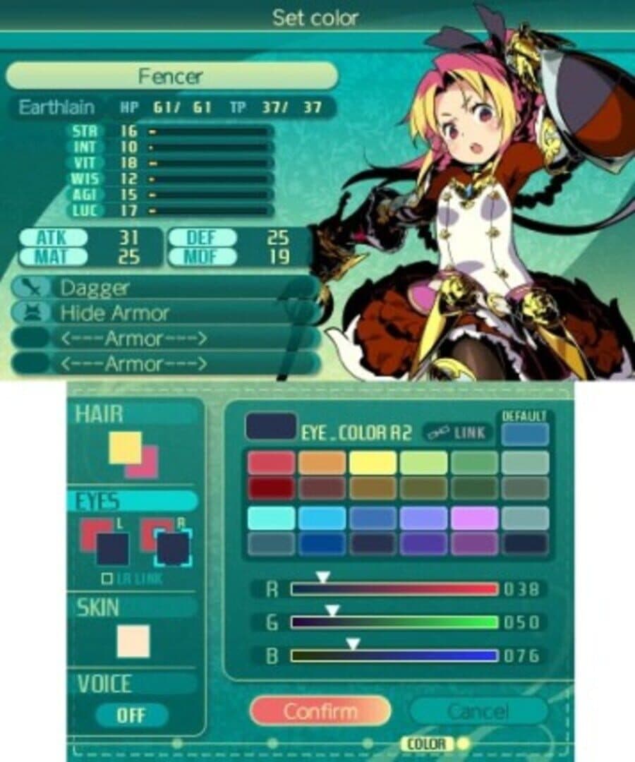 Etrian Odyssey V: Beyond the Myth screenshot 6