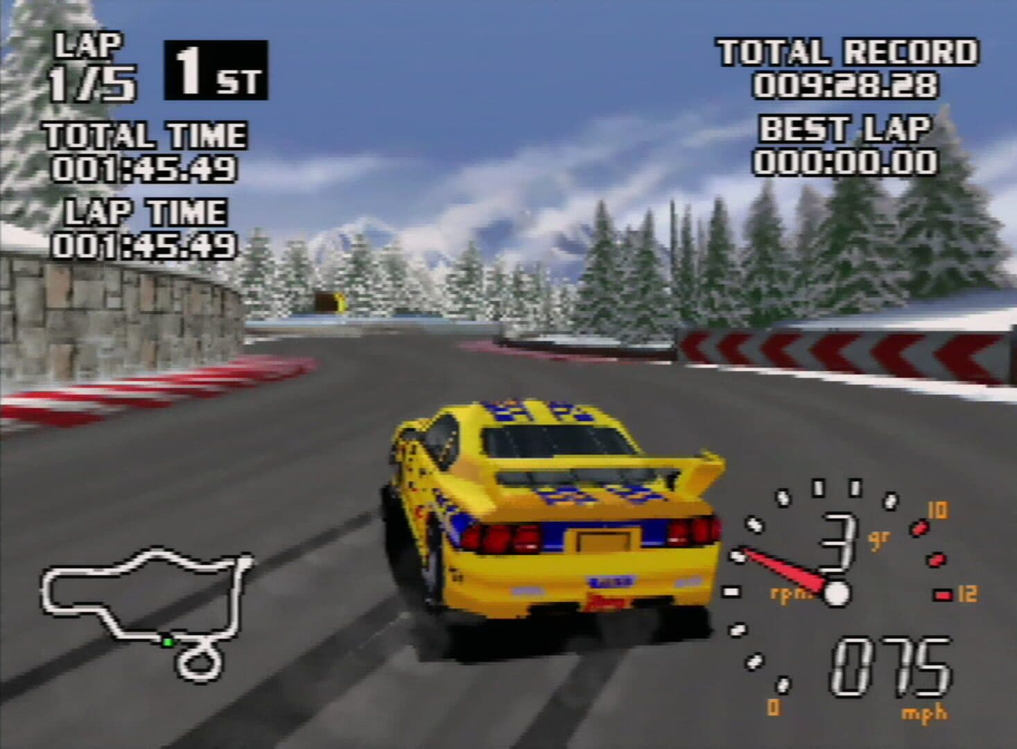 World Driver Championship screenshot 8
